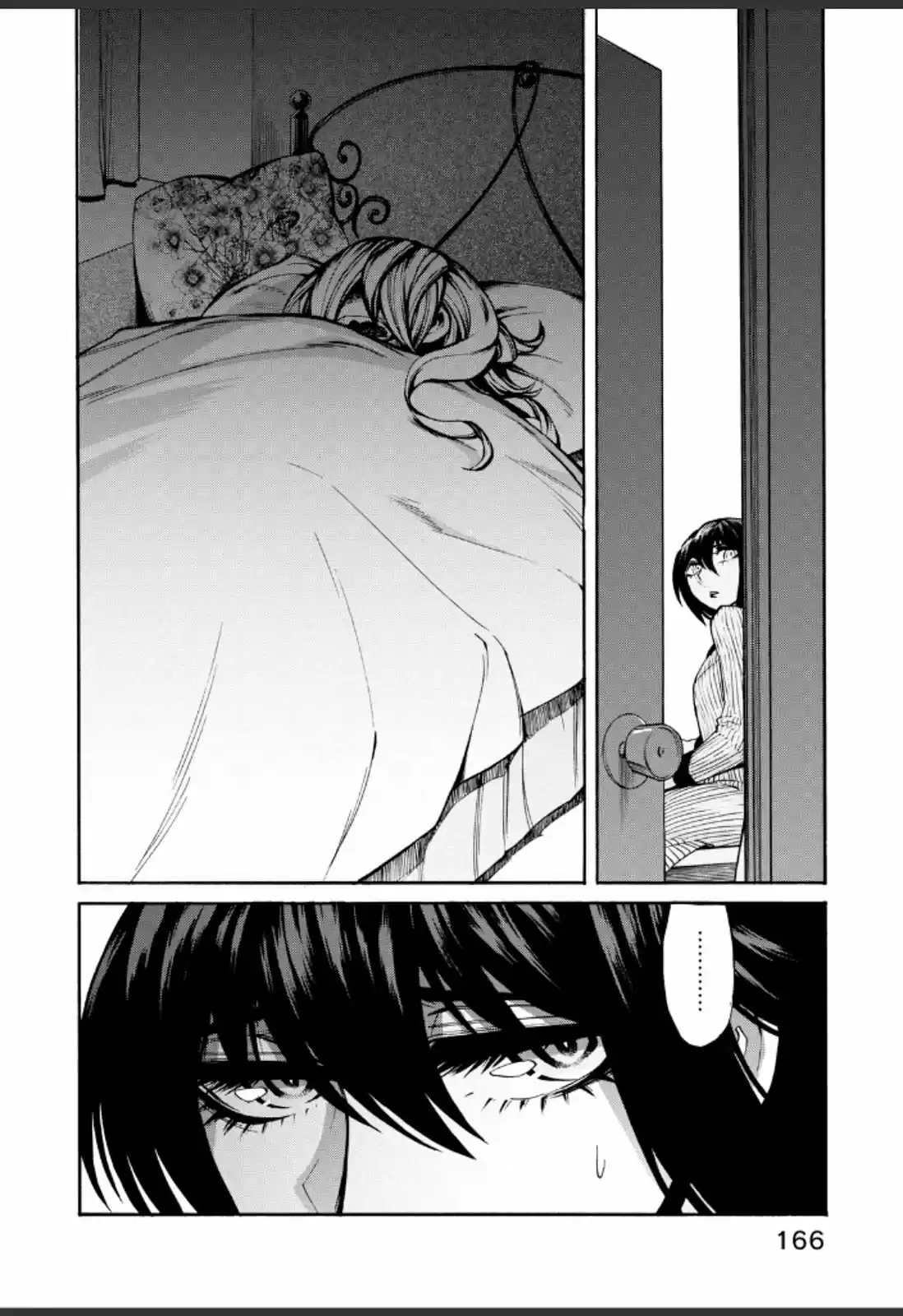 Kasane (2013) - Capítulo 34 - Página 23 - LectorTMOo