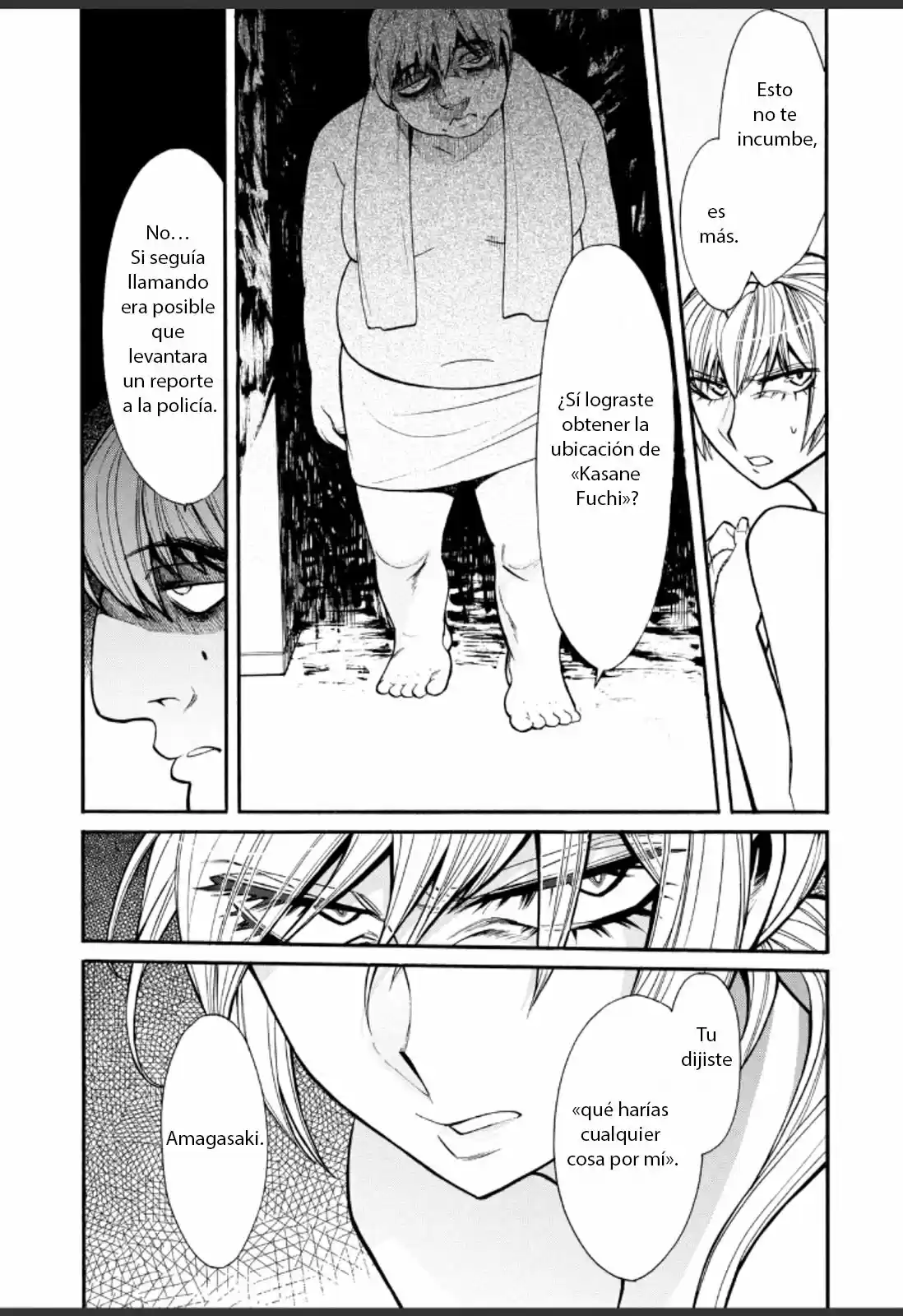 Kasane (2013) - Capítulo 35 - Página 20 - LectorTMOo
