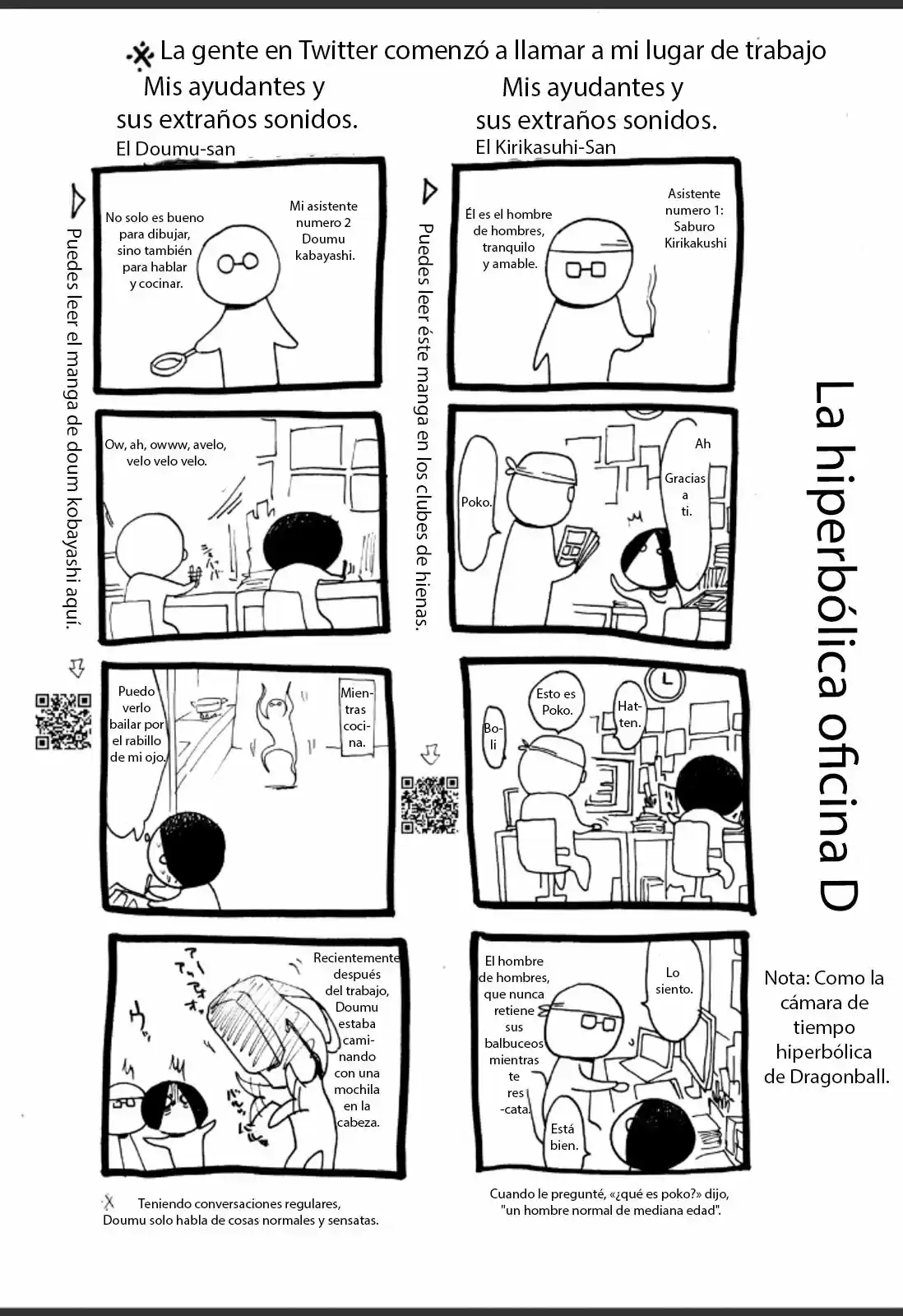 Kasane (2013) - Capítulo 35 - Página 22 - LectorTMOo