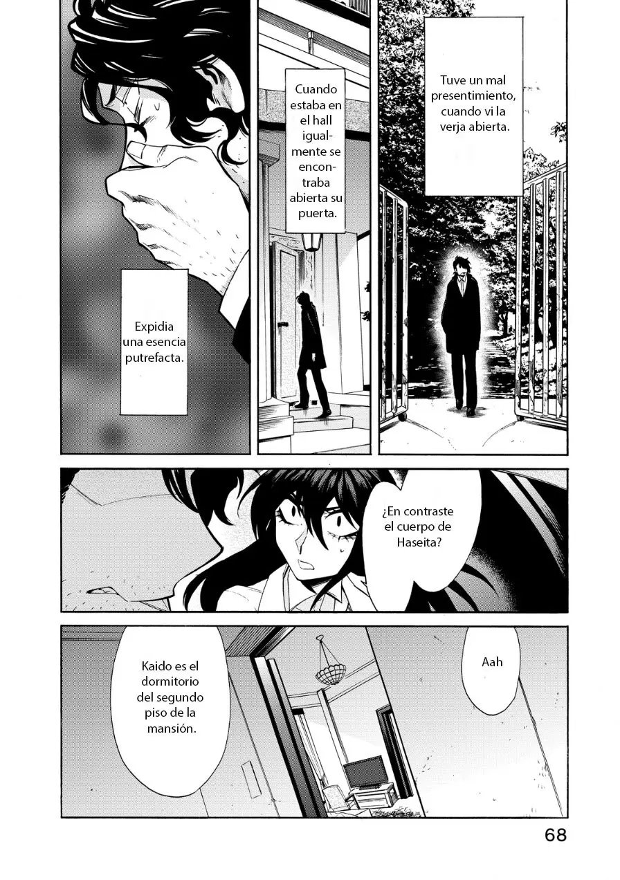 Kasane (2013) - Capítulo 39 - Página 6 - LectorTMOo