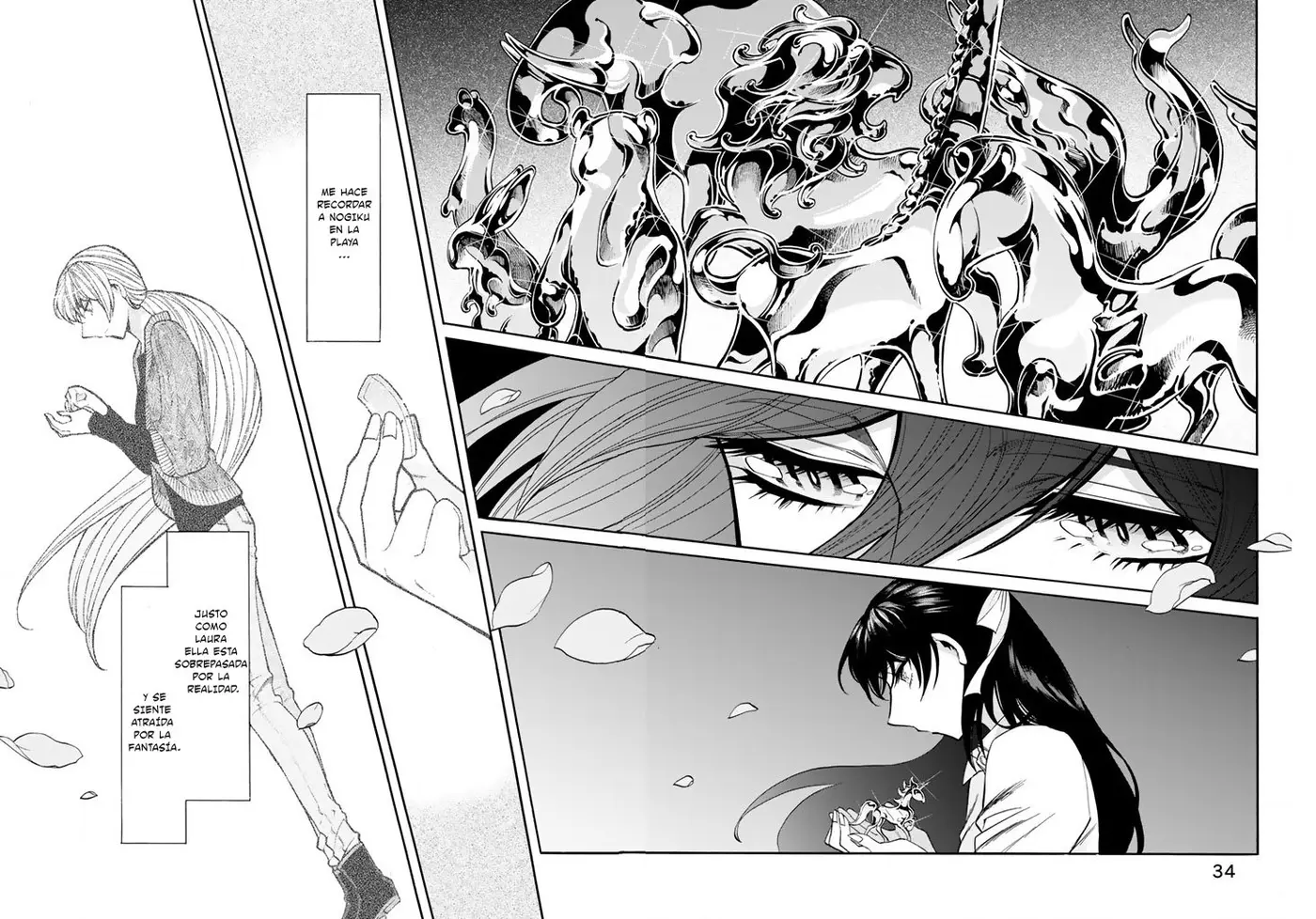 Kasane (2013) - Capítulo 46 - Página 13 - LectorTMOo