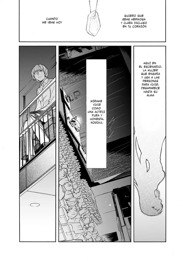 Kasane (2013) - Capítulo 46 - Página 19 - LectorTMOo