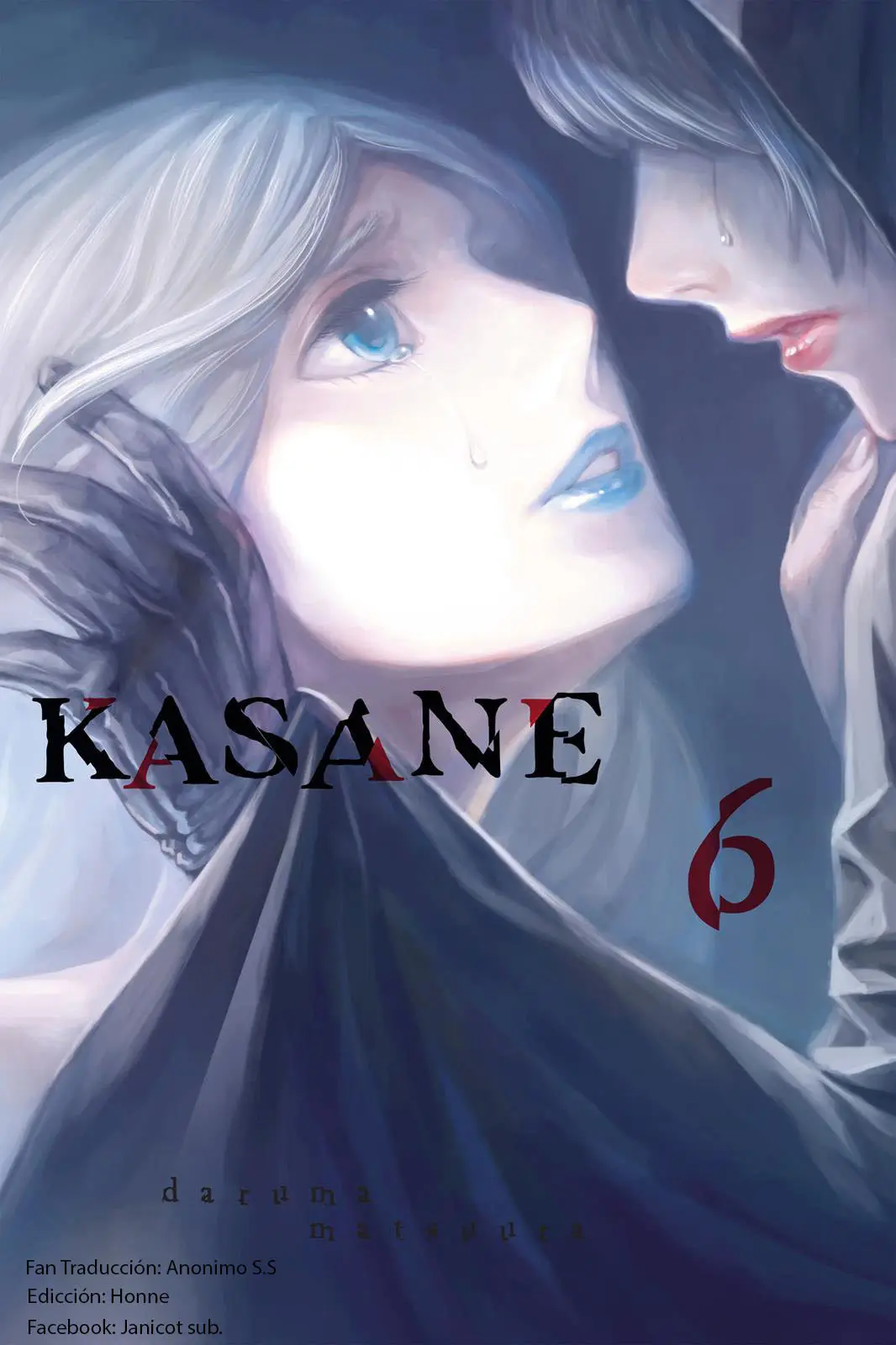 Kasane (2013) - Capítulo 47 - Página 1 - LectorTMOo