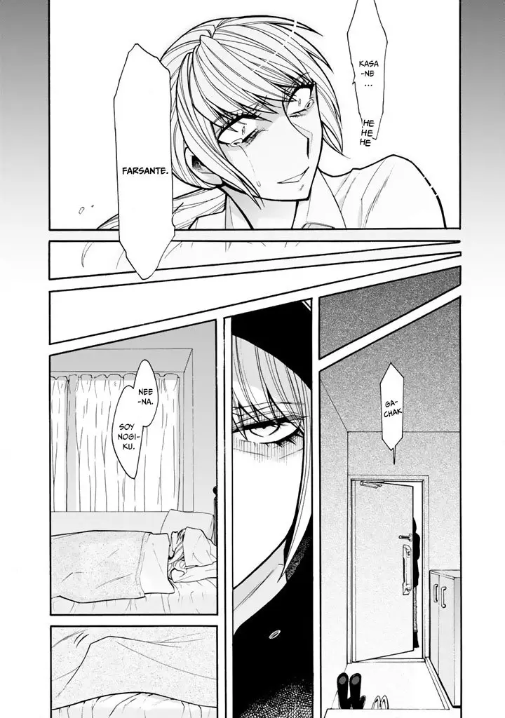 Kasane (2013) - Capítulo 49 - Página 13 - LectorTMOo