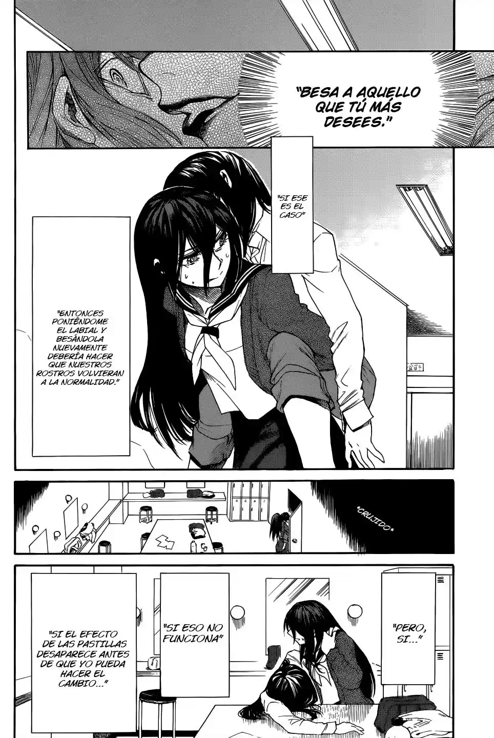 Kasane (2013) - Capítulo 6 - Página 19 - LectorTMOo