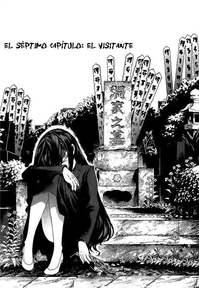 Kasane (2013) - Capítulo 7 - Página 2 - LectorTMOo