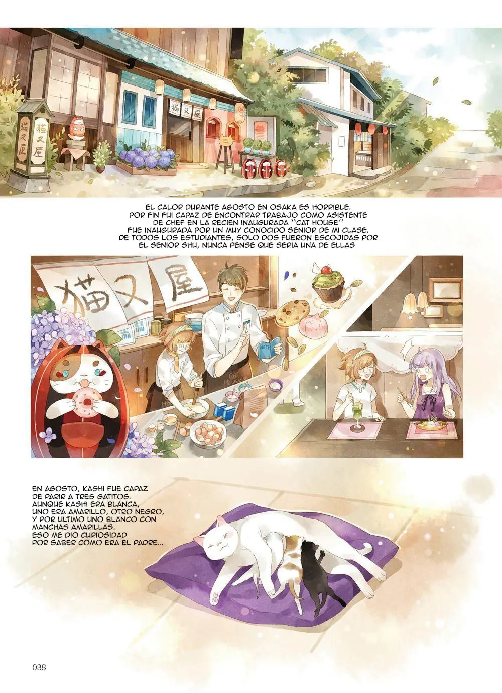 Kashi of Osaka - Capítulo 0.01 - Página 11 - LectorTMOo
