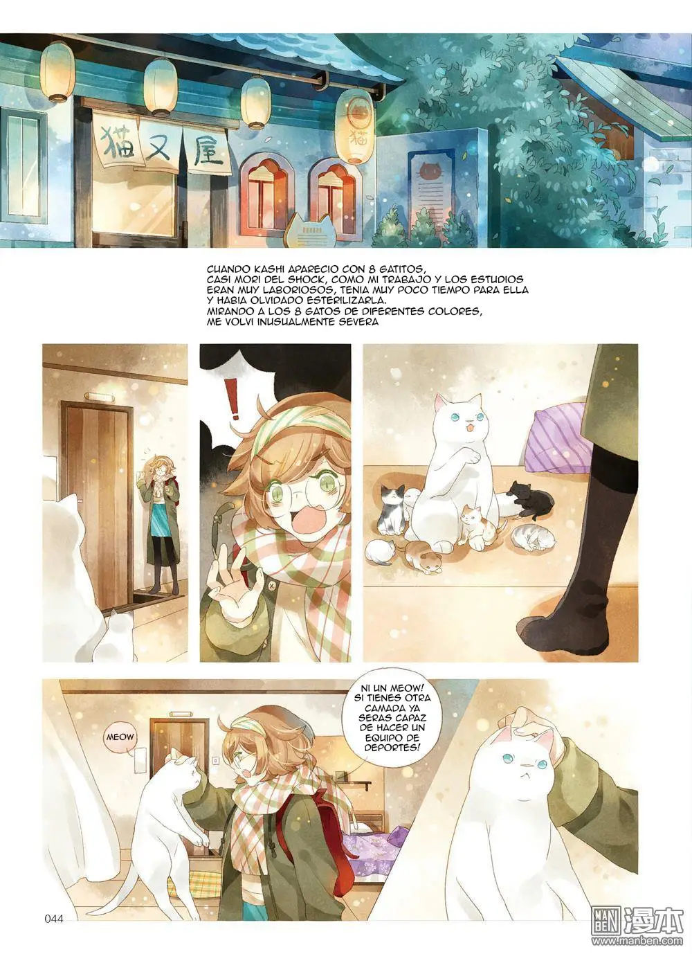 Kashi of Osaka - Capítulo 0.01 - Página 17 - LectorTMOo