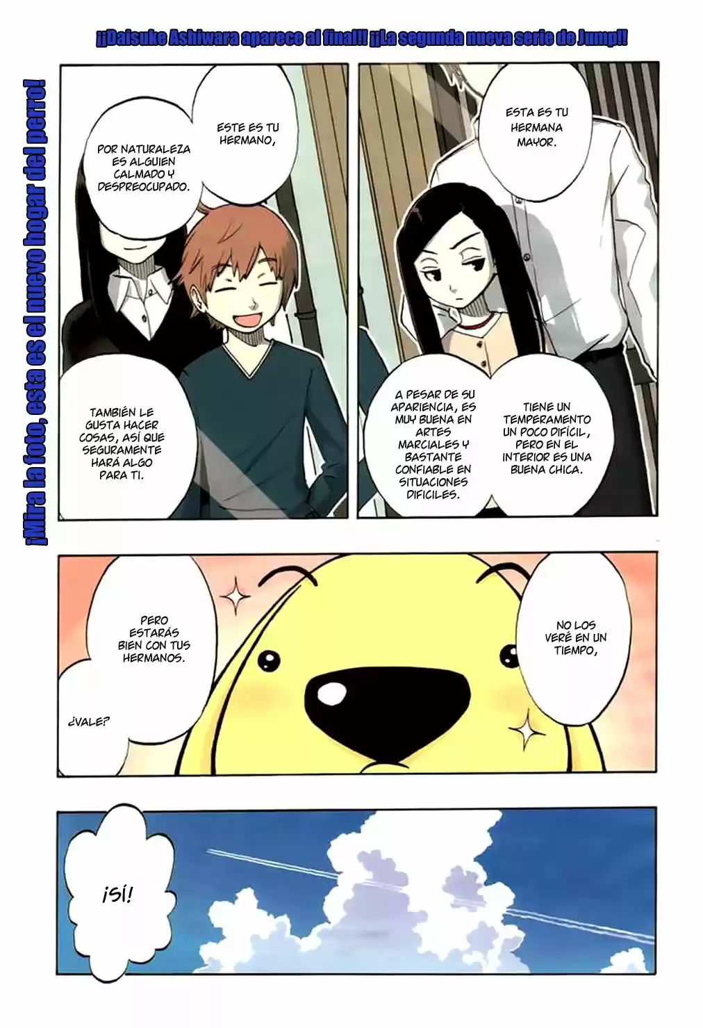 Kashikoi Inu Rilienthal (2009) - Capítulo 1 - Página 3 - LectorTMOo