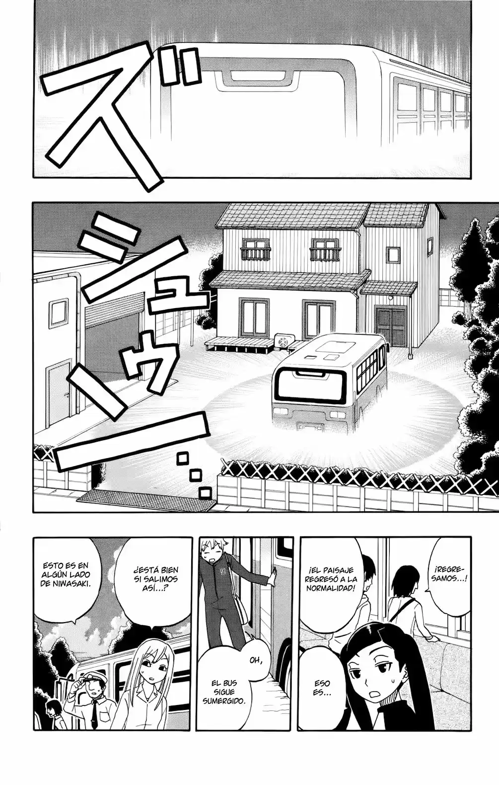Kashikoi Inu Rilienthal (2009) - Capítulo 1 - Página 53 - LectorTMOo