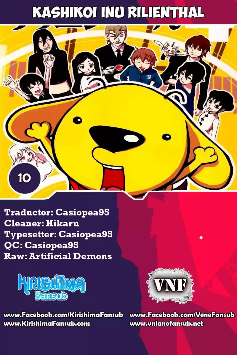 Kashikoi Inu Rilienthal (2009) - Capítulo 12 - Página 1 - LectorTMOo