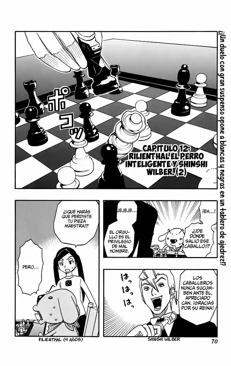 Kashikoi Inu Rilienthal (2009) - Capítulo 12 - Página 5 - LectorTMOo