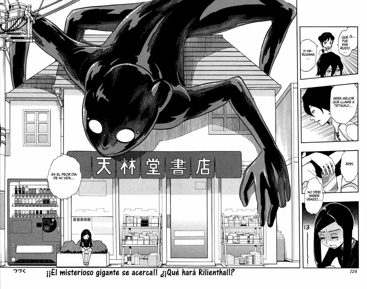 Kashikoi Inu Rilienthal (2009) - Capítulo 14 - Página 19 - LectorTMOo