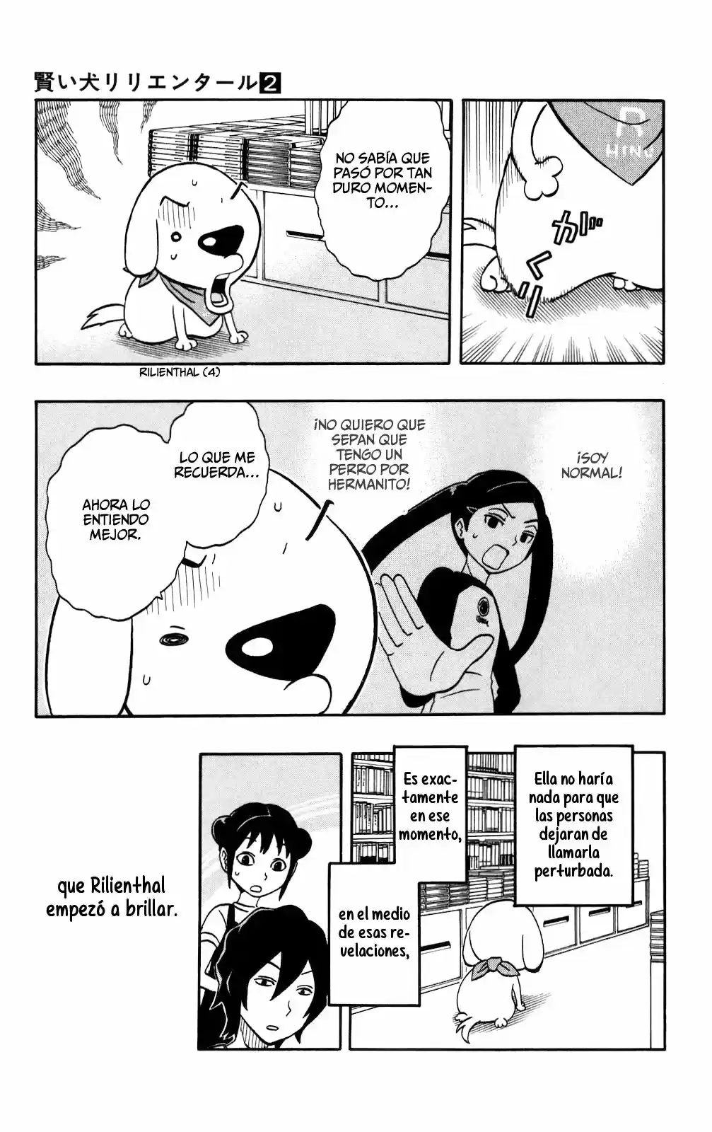 Kashikoi Inu Rilienthal (2009) - Capítulo 15 - Página 5 - LectorTMOo