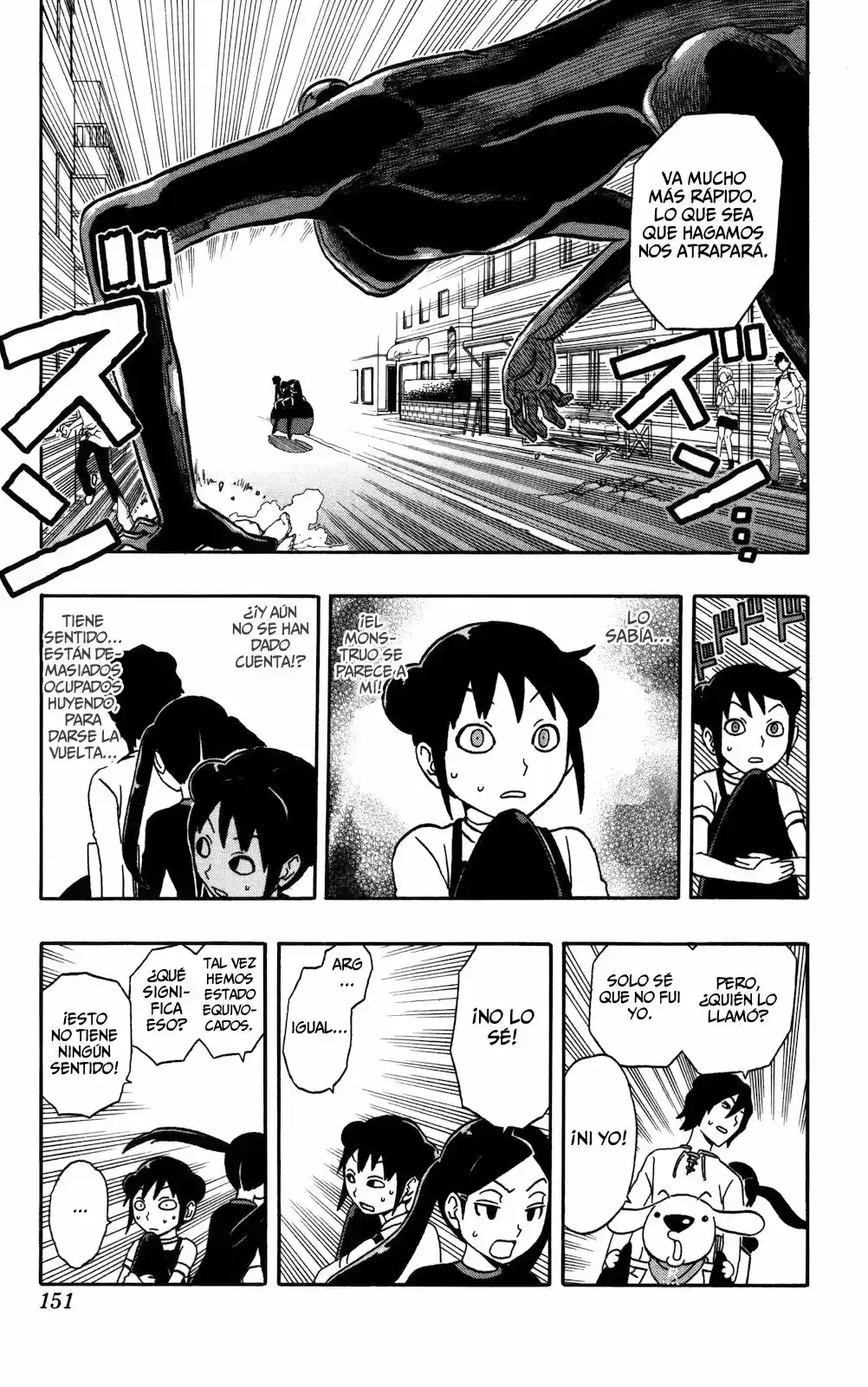 Kashikoi Inu Rilienthal (2009) - Capítulo 16 - Página 4 - LectorTMOo