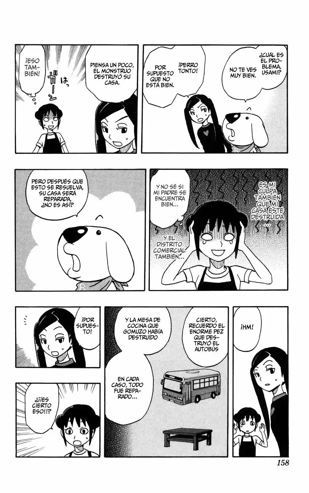 Kashikoi Inu Rilienthal (2009) - Capítulo 16 - Página 11 - LectorTMOo