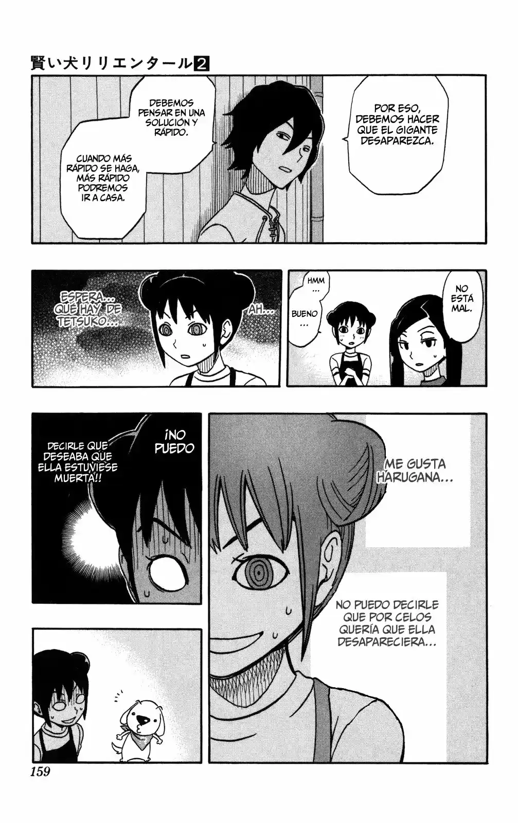 Kashikoi Inu Rilienthal (2009) - Capítulo 16 - Página 12 - LectorTMOo