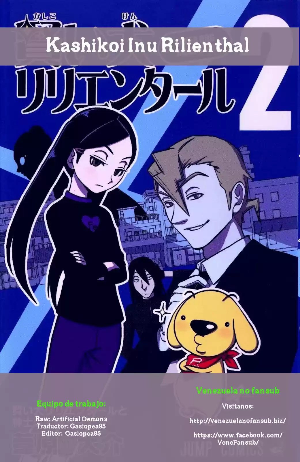 Kashikoi Inu Rilienthal (2009) - Capítulo 17 - Página 25 - LectorTMOo