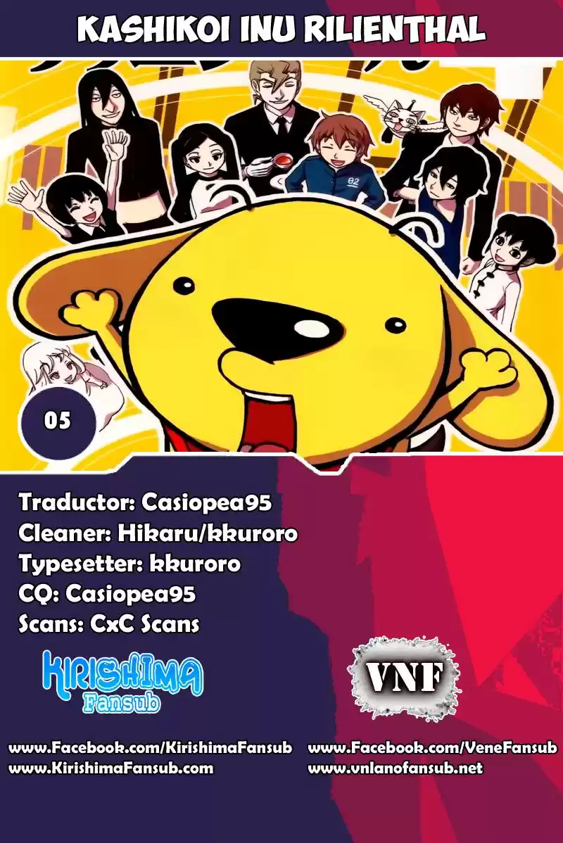 Kashikoi Inu Rilienthal (2009) - Capítulo 5 - Página 1 - LectorTMOo