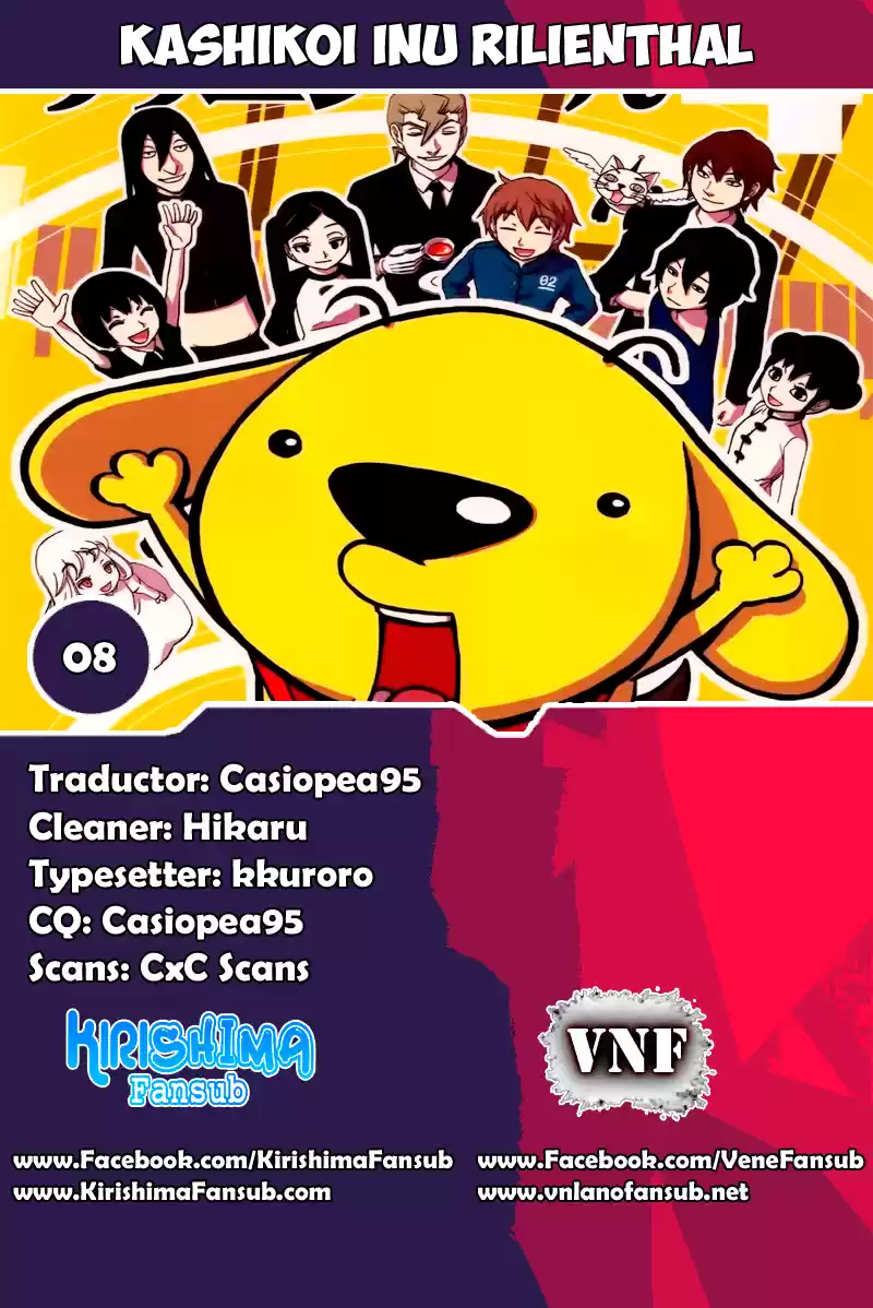 Kashikoi Inu Rilienthal (2009) - Capítulo 8 - Página 1 - LectorTMOo