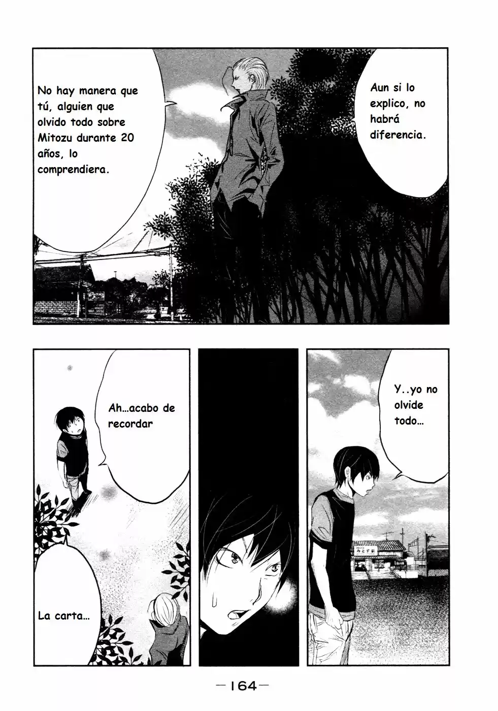 Kasouba no Nai Machi ni Kane ga Naru Toki (2014) - Capítulo 12 - Página 7 - LectorTMOo