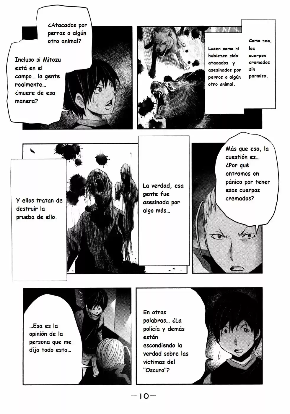 Kasouba no Nai Machi ni Kane ga Naru Toki (2014) - Capítulo 17 - Página 13 - LectorTMOo