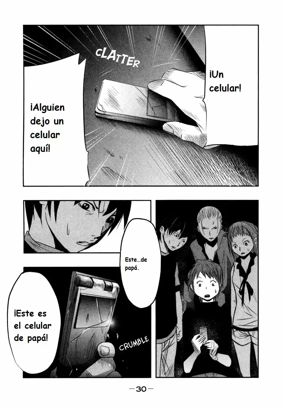 Kasouba no Nai Machi ni Kane ga Naru Toki (2014) - Capítulo 18 - Página 15 - LectorTMOo