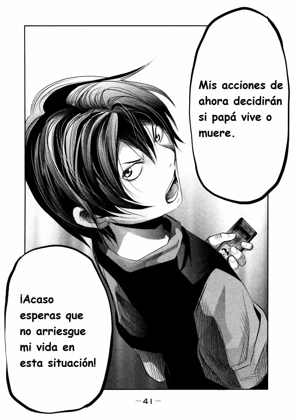 Kasouba no Nai Machi ni Kane ga Naru Toki (2014) - Capítulo 19 - Página 13 - LectorTMOo