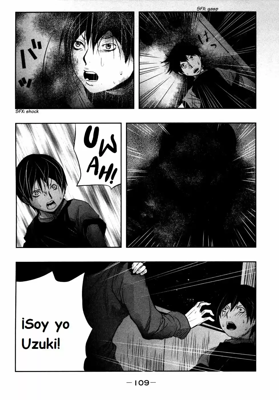 Kasouba no Nai Machi ni Kane ga Naru Toki (2014) - Capítulo 24 - Página 8 - LectorTMOo