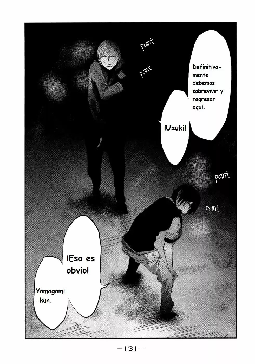 Kasouba no Nai Machi ni Kane ga Naru Toki (2014) - Capítulo 25 - Página 17 - LectorTMOo