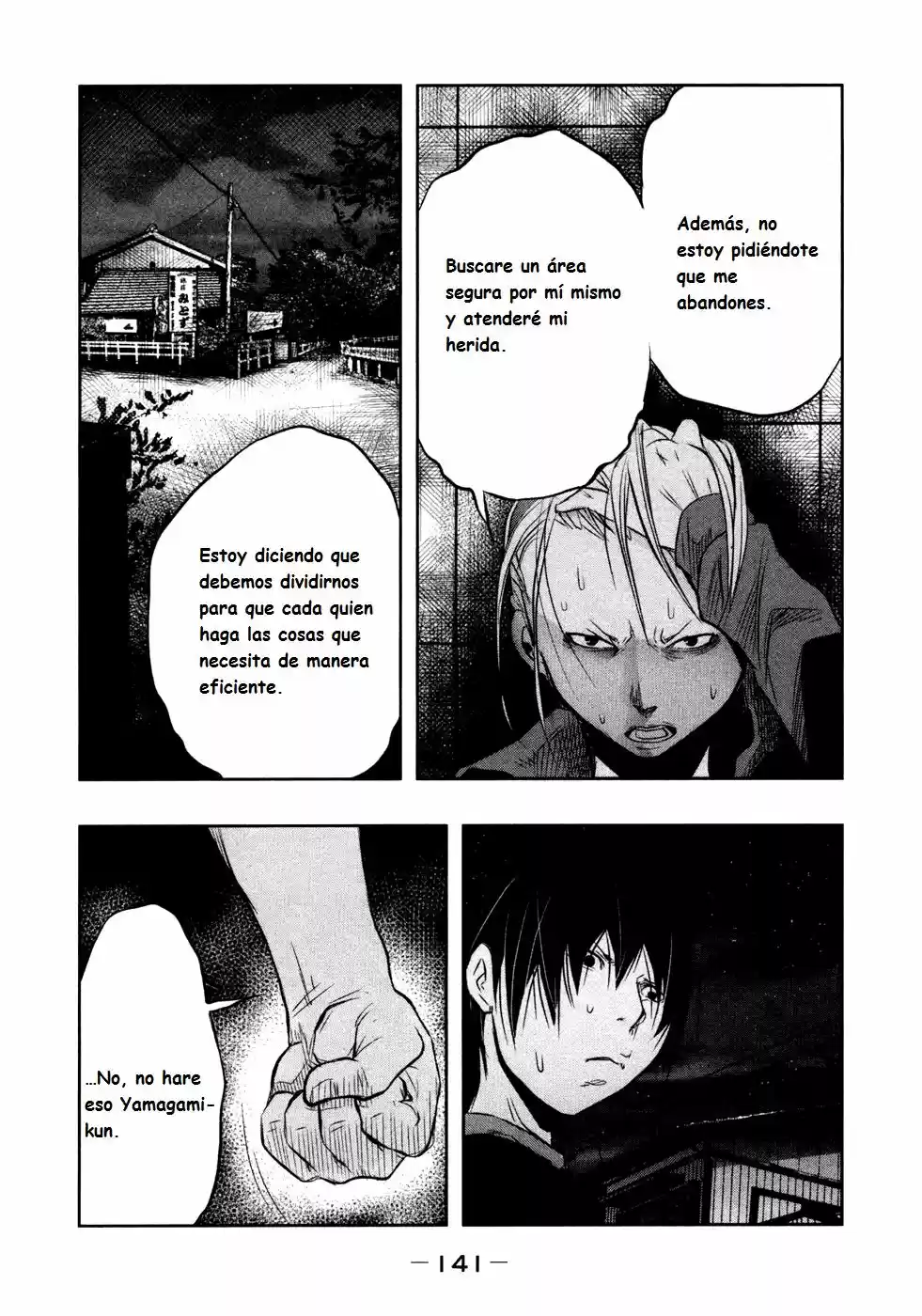 Kasouba no Nai Machi ni Kane ga Naru Toki (2014) - Capítulo 26 - Página 10 - LectorTMOo