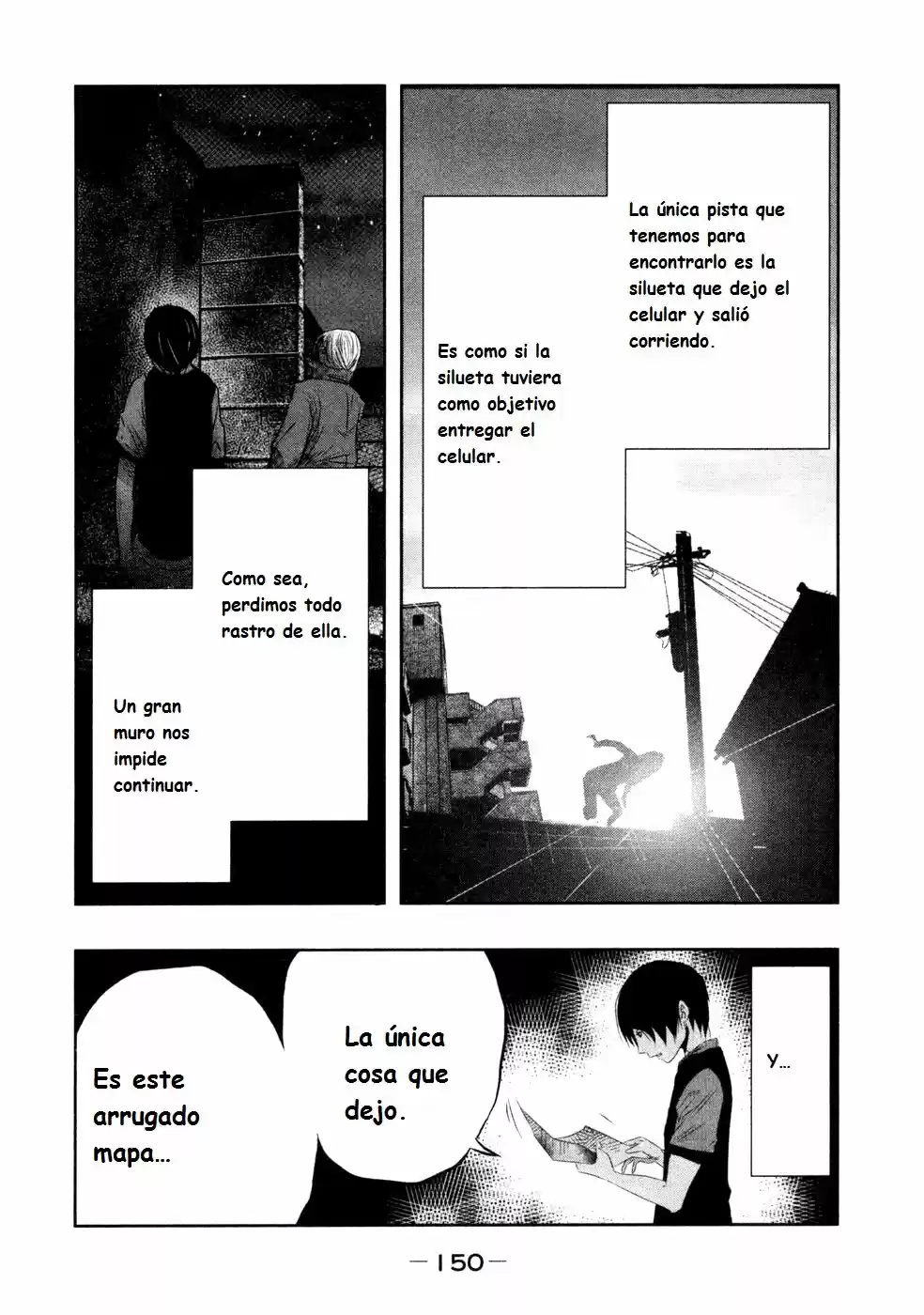 Kasouba no Nai Machi ni Kane ga Naru Toki (2014) - Capítulo 27 - Página 3 - LectorTMOo