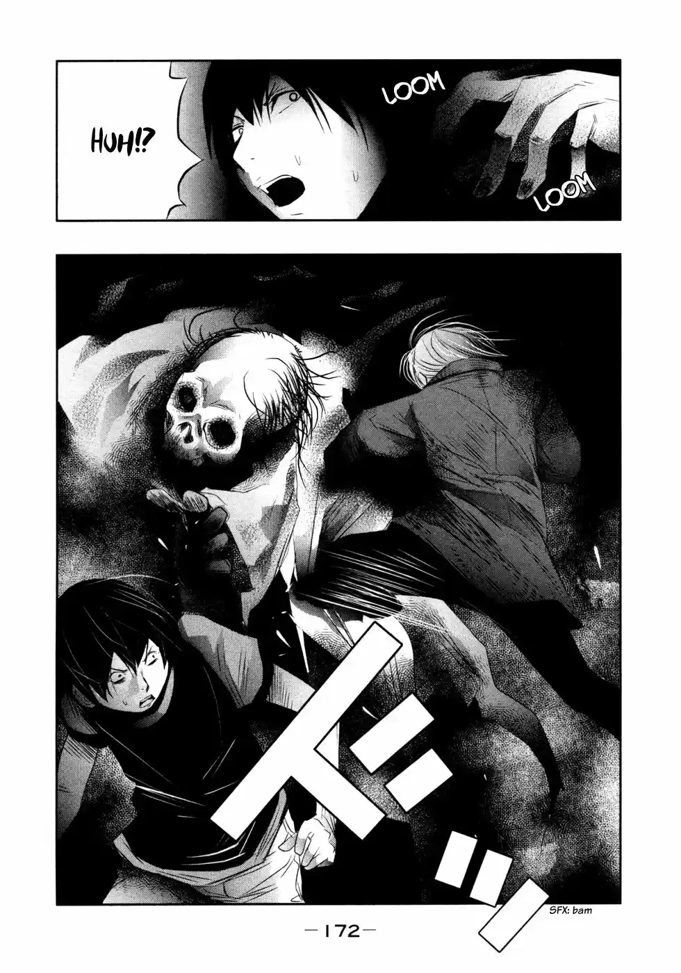 Kasouba no Nai Machi ni Kane ga Naru Toki (2014) - Capítulo 29 - Página 11 - LectorTMOo