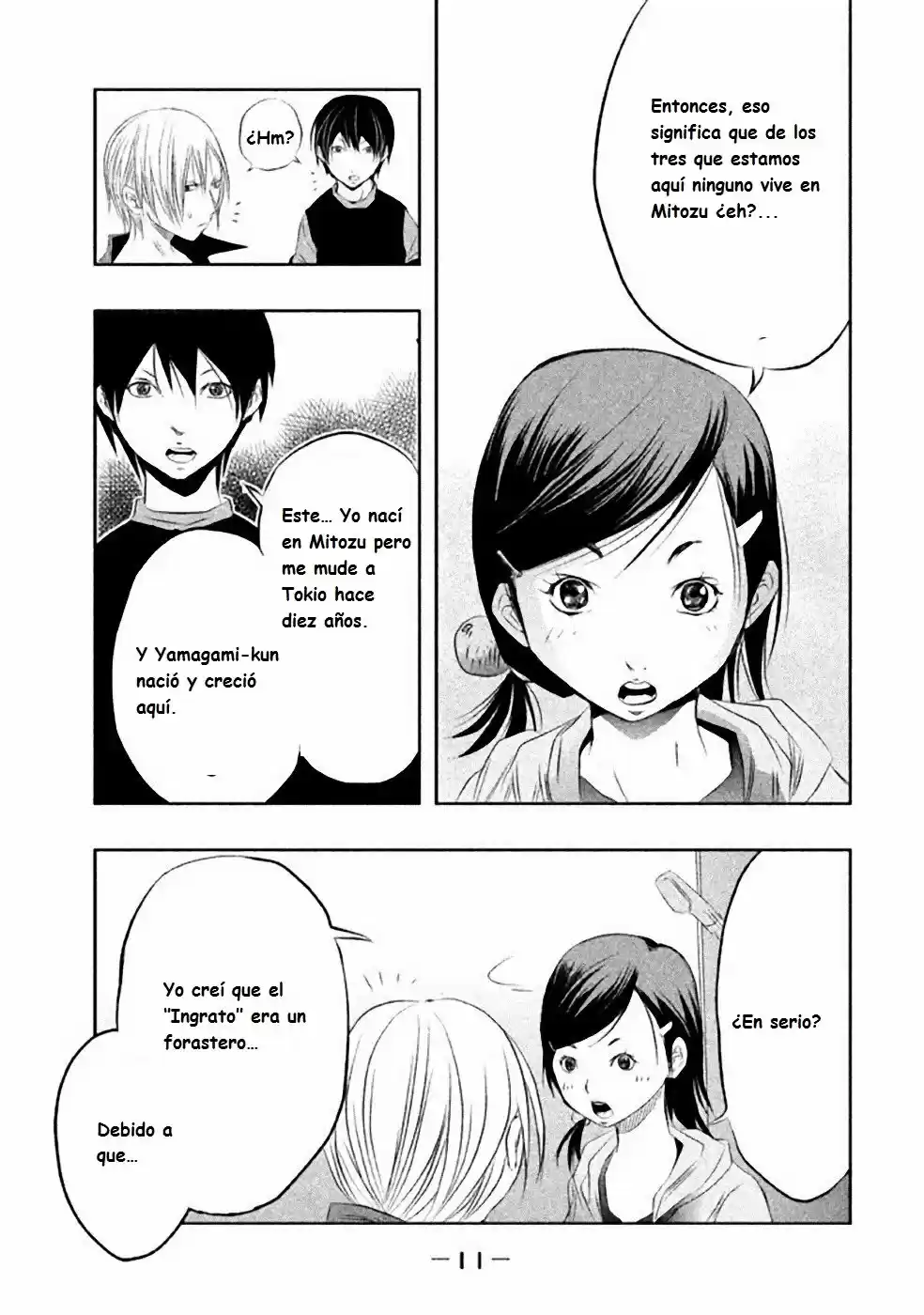Kasouba no Nai Machi ni Kane ga Naru Toki (2014) - Capítulo 30 - Página 11 - LectorTMOo