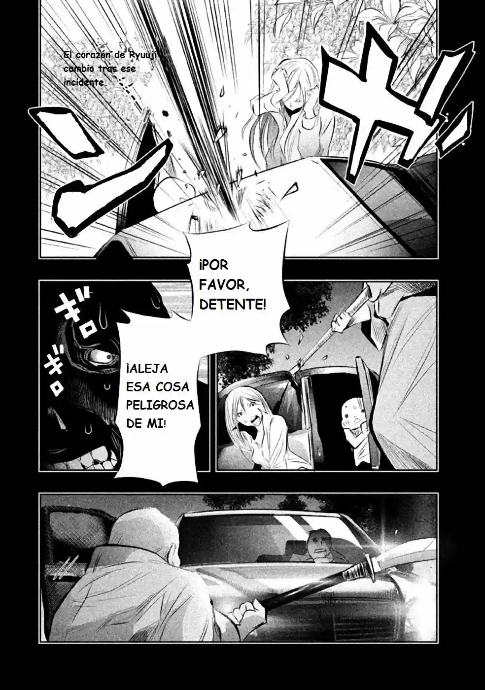 Kasouba no Nai Machi ni Kane ga Naru Toki (2014) - Capítulo 32 - Página 3 - LectorTMOo