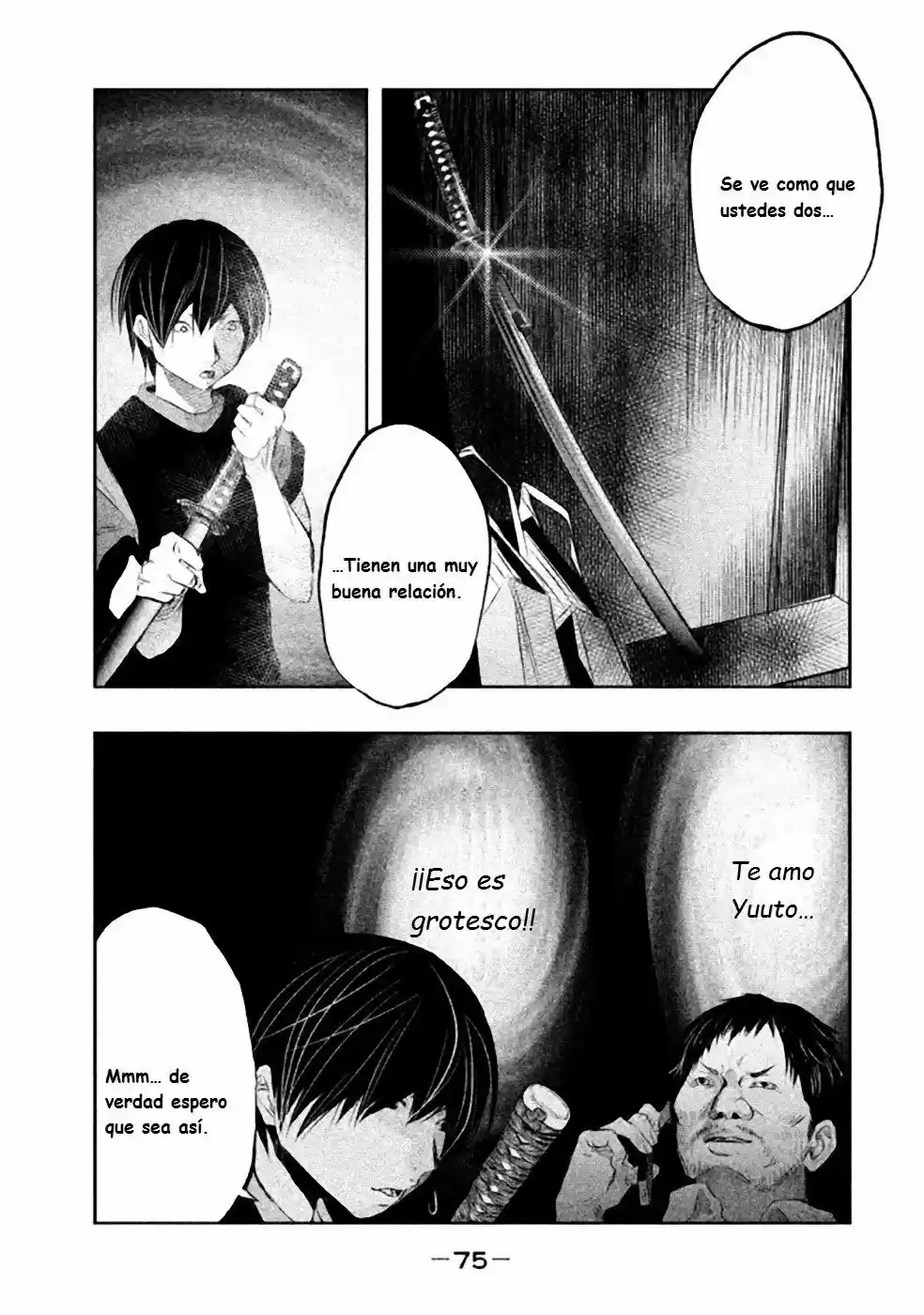 Kasouba no Nai Machi ni Kane ga Naru Toki (2014) - Capítulo 35 - Página 4 - LectorTMOo