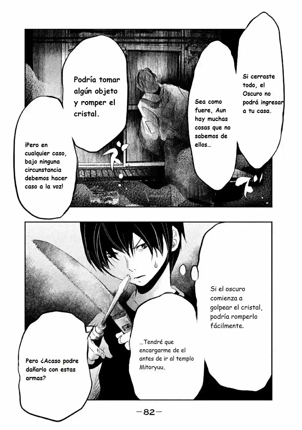 Kasouba no Nai Machi ni Kane ga Naru Toki (2014) - Capítulo 35 - Página 11 - LectorTMOo
