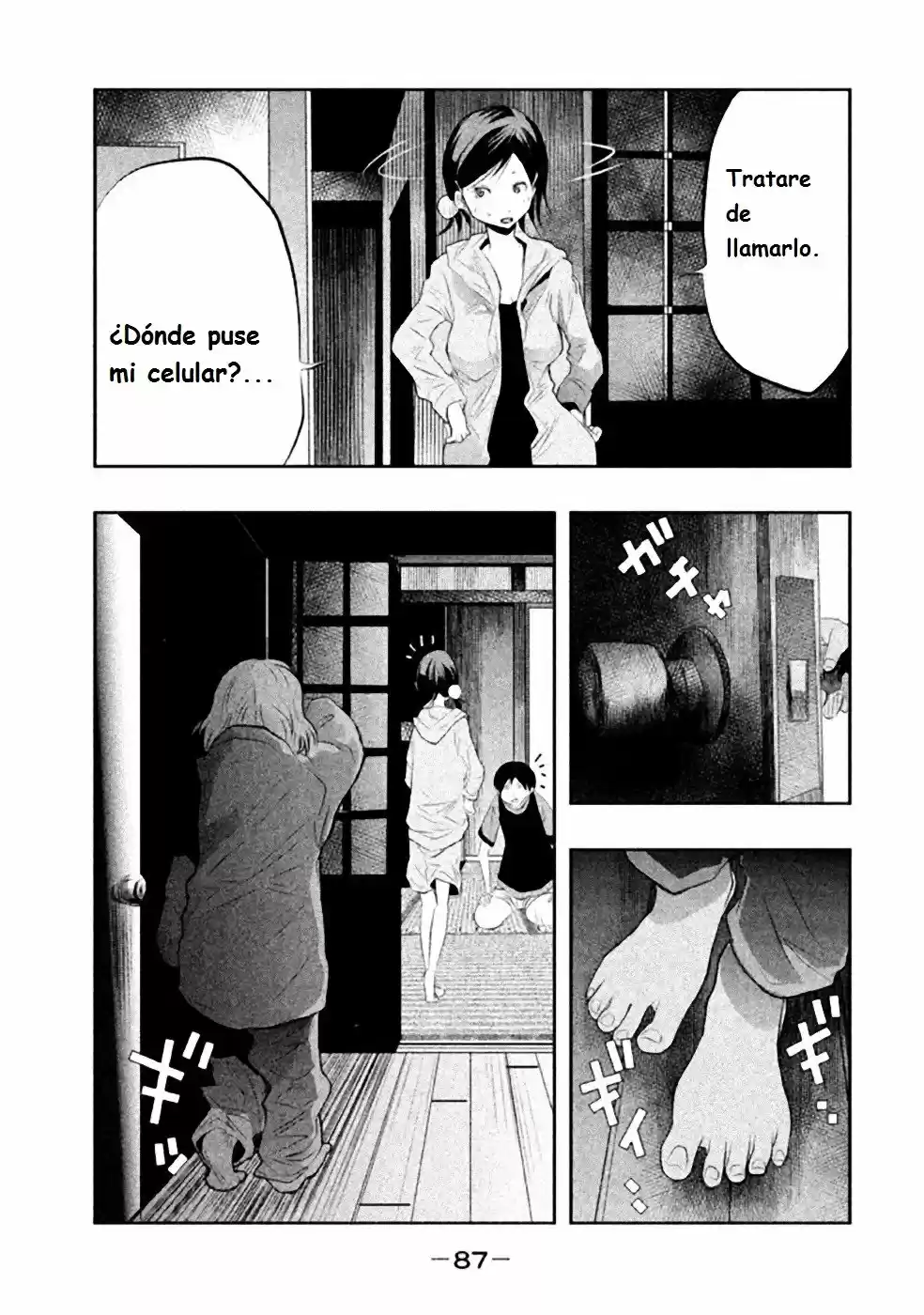 Kasouba no Nai Machi ni Kane ga Naru Toki (2014) - Capítulo 36 - Página 4 - LectorTMOo