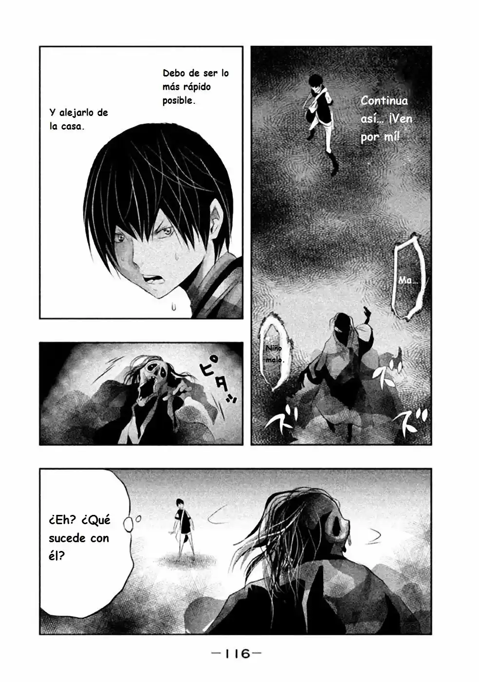 Kasouba no Nai Machi ni Kane ga Naru Toki (2014) - Capítulo 38 - Página 3 - LectorTMOo