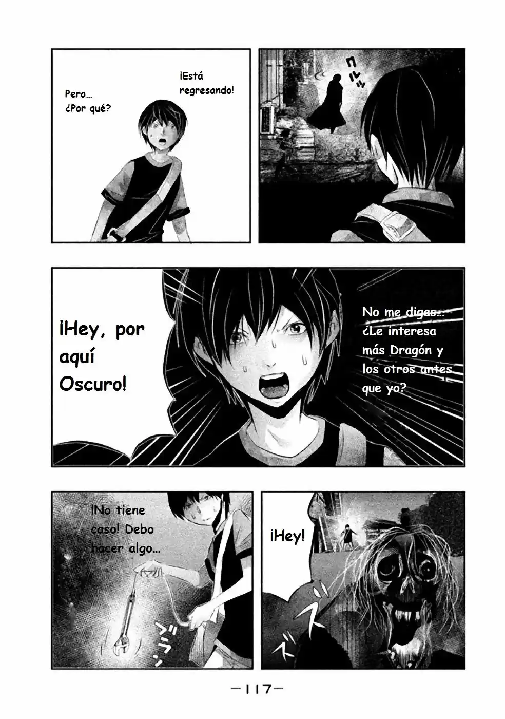 Kasouba no Nai Machi ni Kane ga Naru Toki (2014) - Capítulo 38 - Página 4 - LectorTMOo