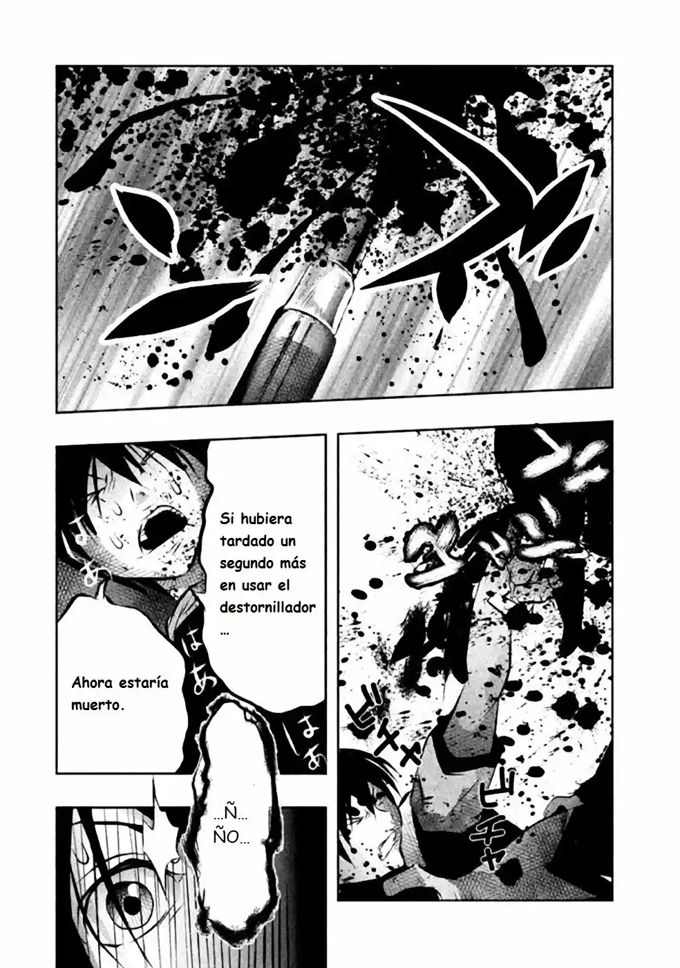Kasouba no Nai Machi ni Kane ga Naru Toki (2014) - Capítulo 40 - Página 13 - LectorTMOo