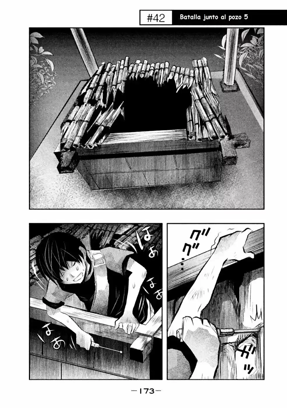 Kasouba no Nai Machi ni Kane ga Naru Toki (2014) - Capítulo 42 - Página 2 - LectorTMOo