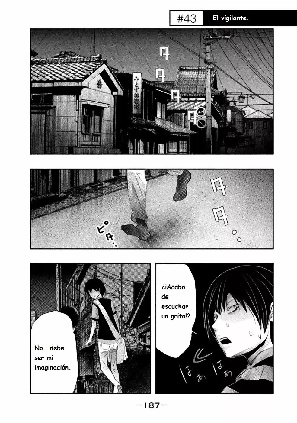 Kasouba no Nai Machi ni Kane ga Naru Toki (2014) - Capítulo 43 - Página 2 - LectorTMOo