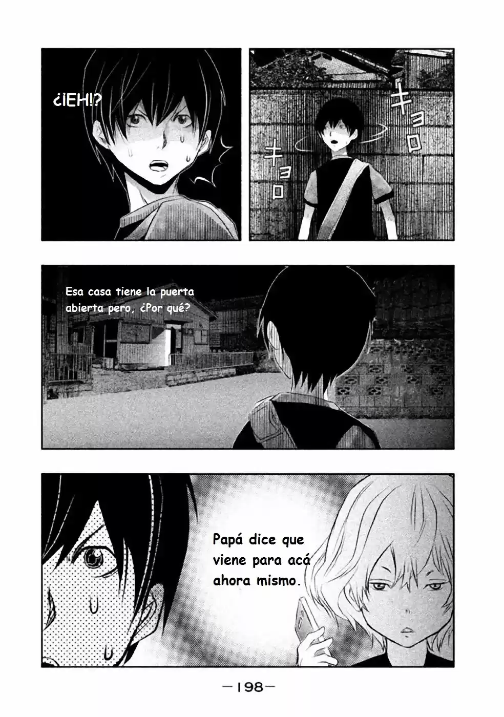 Kasouba no Nai Machi ni Kane ga Naru Toki (2014) - Capítulo 43 - Página 13 - LectorTMOo