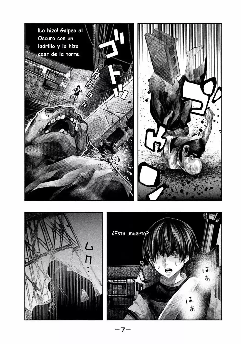 Kasouba no Nai Machi ni Kane ga Naru Toki (2014) - Capítulo 44 - Página 10 - LectorTMOo
