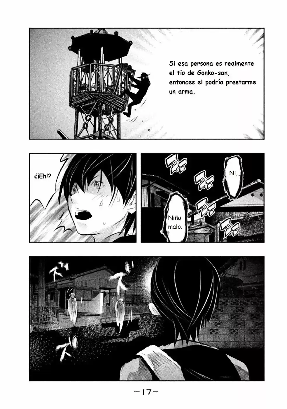 Kasouba no Nai Machi ni Kane ga Naru Toki (2014) - Capítulo 44 - Página 20 - LectorTMOo