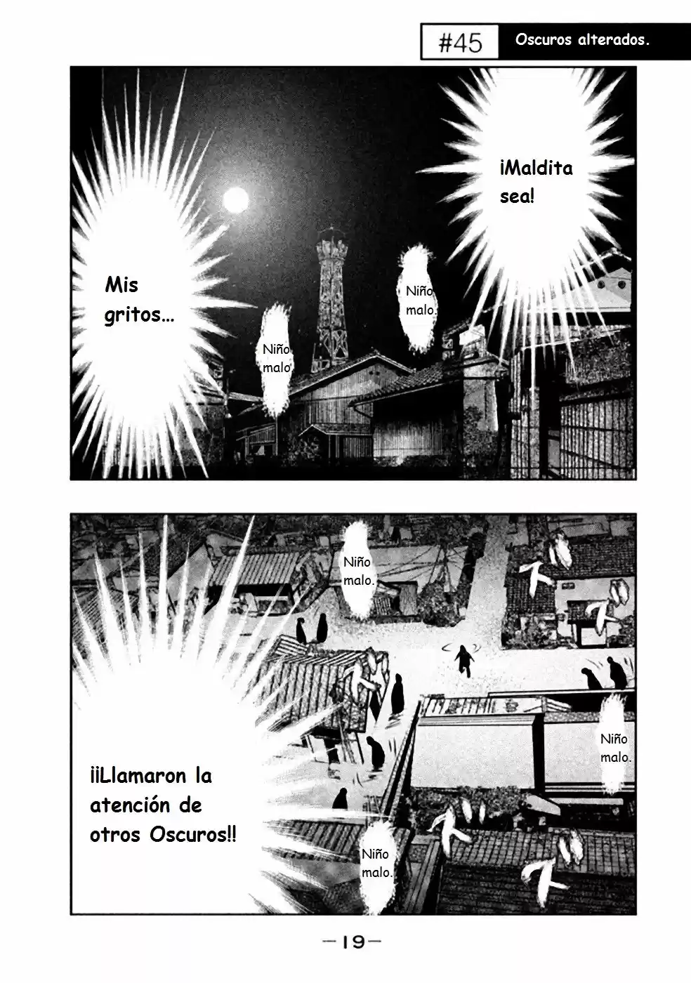 Kasouba no Nai Machi ni Kane ga Naru Toki (2014) - Capítulo 45 - Página 2 - LectorTMOo