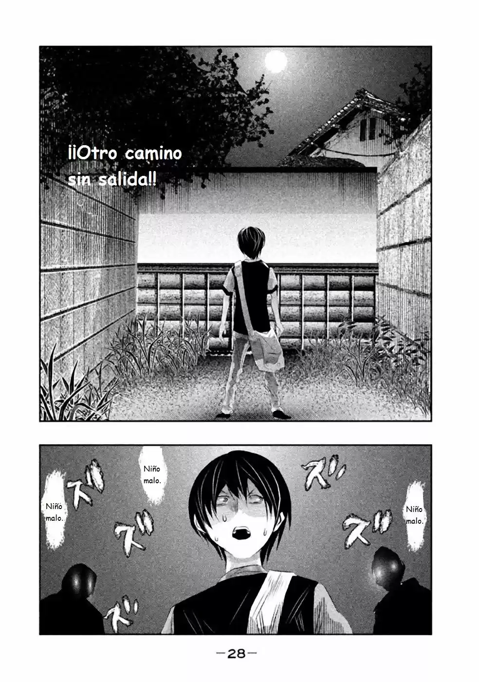 Kasouba no Nai Machi ni Kane ga Naru Toki (2014) - Capítulo 45 - Página 11 - LectorTMOo