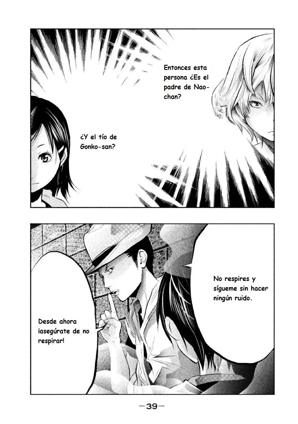 Kasouba no Nai Machi ni Kane ga Naru Toki (2014) - Capítulo 46 - Página 8 - LectorTMOo