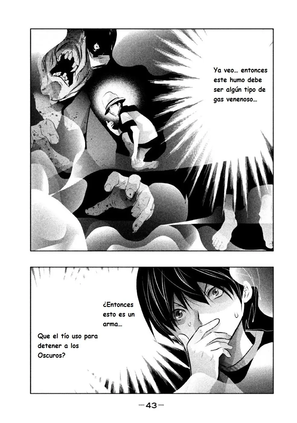 Kasouba no Nai Machi ni Kane ga Naru Toki (2014) - Capítulo 46 - Página 12 - LectorTMOo